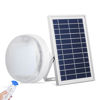 Picture of Solar Dome Light W/Remote (W/WW)