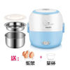 Picture of Multifunction Noodle/Rice/Steamer Cooker 1.3L