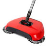 Picture of Magic Broom