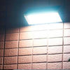 Picture of Solar Wall Light PIR Sensor 3 Modes QYJ-08 (White)