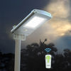 Picture of Solar Pole Light SS-SLL01 (White)