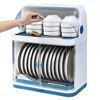 Picture of Dish-Drainer 1039-2