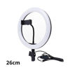 Picture of Ring Fill Light 26 Cm