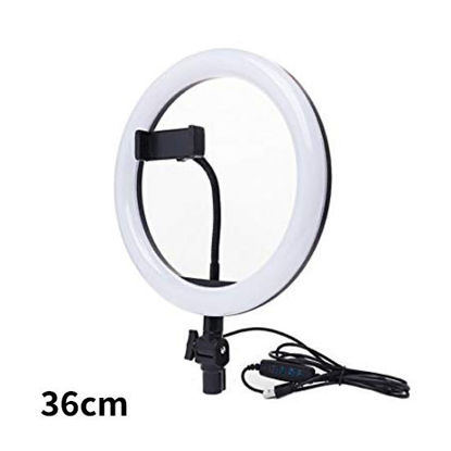 Picture of Ring Fill Light 36 Cm