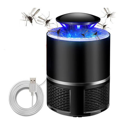 Picture of Mosquito Killer Lamp