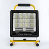 Picture of Solar Portable Spotlight 100W - W/Handle - BX14-100W (White)