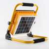 Picture of Solar Portable Spotlight 100W - W/Handle - BX14-100W (White)