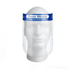 Picture of Face Shield Transparent (Adult)