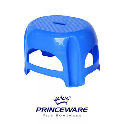 Picture of Princeware Charlie Stool Small