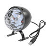 Picture of Rotating Led Stage Light