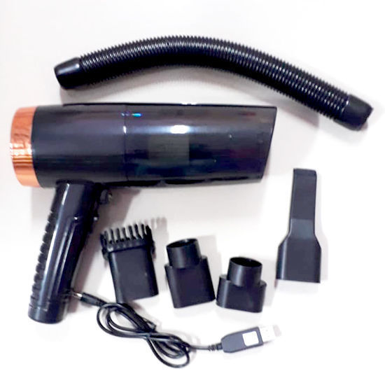 Picture of Rechargeable Vacuum Cleaner 12v