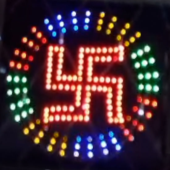 Picture of Led Frame (Swastika)
