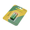 Picture of WinPow Rechargeable Battery AAA (Pack of 2pcs)
