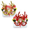 Picture of Stag Glasses