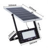 Picture of Solar Floodlight - HP-S09-100W (White)