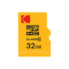 Picture of Kodak Micro SDHC Memory Card Class 10 (Extra Performance) 32 GB