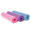 Picture of Yoga Mat  (4mm)