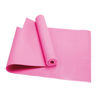 Picture of Yoga Mat (5mm)