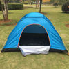 Picture of 6 pax Camping Tent W/Mosquito Net