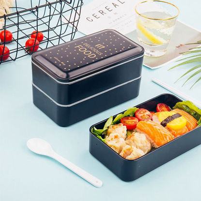 Picture of Double Layer Lunch Box