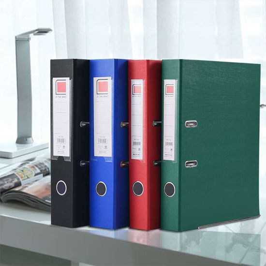 AFC Trading. Lever Arch File 2