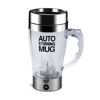 Picture of Auto Stirring Mug (2 x AAA Batteries)