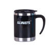 Picture of Always S.Steel Mug 400ml