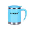 Picture of Always S.Steel Mug 400ml