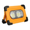 Picture of Portable Spotlight with Bluetooth Speaker, Powerbank & Emergency Light SHL2112 (White)