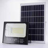 Picture of Solar Spot Light HN-W020-200W (White)