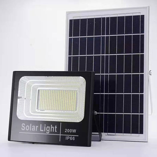 Picture of Solar Spot Light HN-W020-200W (White)