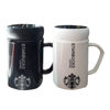 Picture of Starbucks Coffee Mug