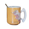Picture of Unicorn Mug