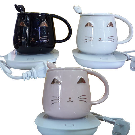 Picture of Smart Portable Coffee Cup Warmer + Mug