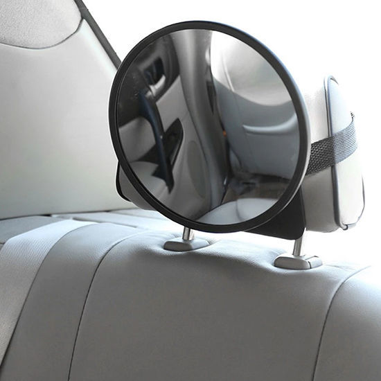 AFC Trading. Easy View Back Seat Mirror