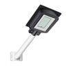 Picture of Solar Pole Light W/Stand White SL-630C (189 Leds + Remote)