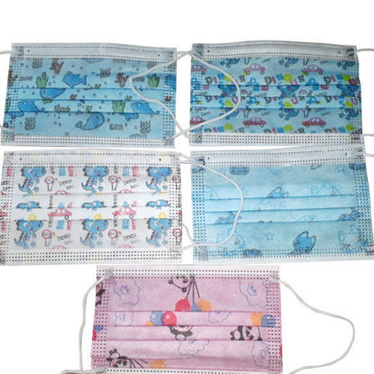 Picture of Kid's Face Mask 3 Ply (Pack Of 50 Pcs)