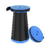 Picture of Foldable Telescopic Stool