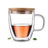 Picture of Double Wall Glass Mug with Bamboo Cover - 320 ML