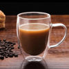 Picture of Double Wall Glass Mug with Glass Cover - 200 ML