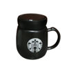 Picture of Starbucks Mug with Twisted Cover