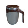 Picture of Magnetized Self Stirring Mug - 380ml