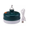 Picture of USB Rechargeable Light - 12W