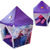 Picture of Kids Tent (86 x 120 x 135 Cm)