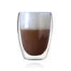 Picture of Double Wall Glass Mug - 360ml