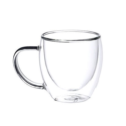 Picture of Double Wall Mug - 360ml