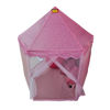 Picture of Kids Tent (86 x 120 x 135 Cm)