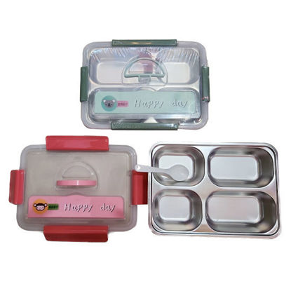 Picture of Lunch Box with 4 compartments with spoon - 26x20x6cm