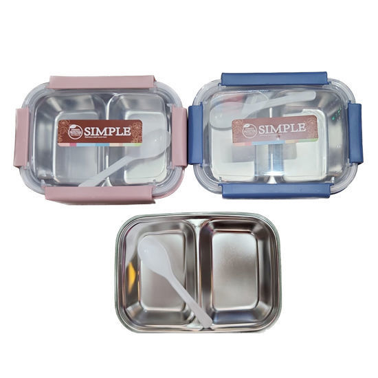 Picture of Lunch Box with 2 compartments with spoon - 21x16cm