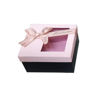 Picture of Gift Box - Set of 3 pcs